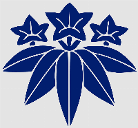 This Japanese clan is most likely the clan I would be in due to how they are and their power over the battles. This clan (pic is their symbol) is known for politics and power. They knew what was best even for the other clans and more worshiped the god of war known as Hachiman and built shrines for him mostly.