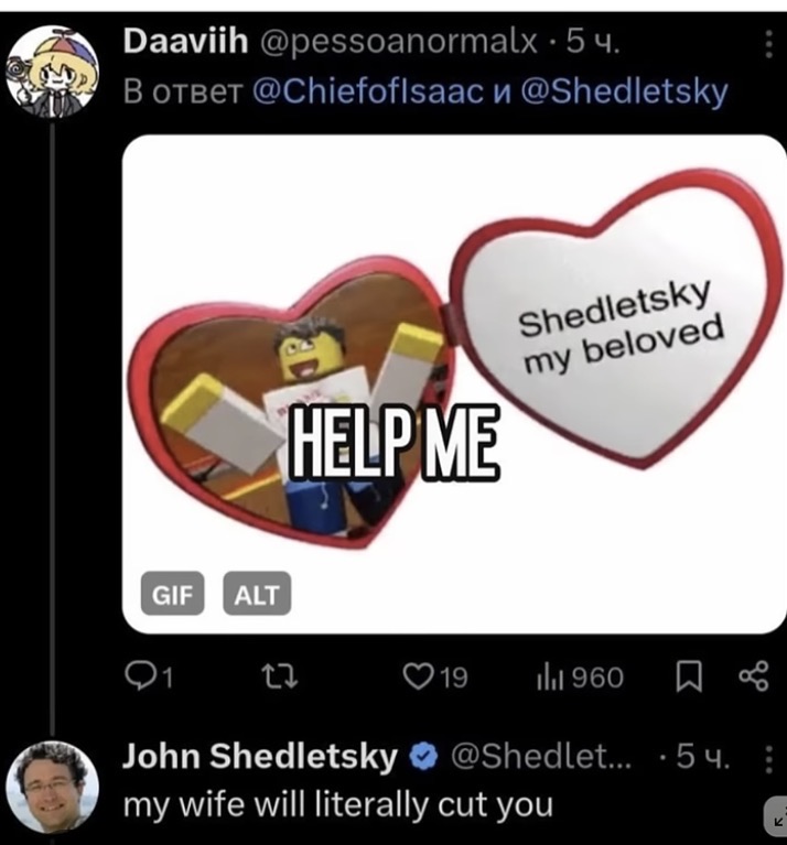 brighteyes gonna be mad