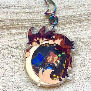 I find this keychain adorable 