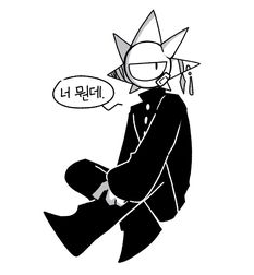 so yall know how Kinger said "i think i acidently killed Cain" yeah?
does this mean he didn't mean to?? did he really want to delete Bubble (who i thinks real name is Able...) what does this mean?! Is Bubble the glitched ai? yes...yes he is... i'm telling yall this rn... i will rant till the end of time!! like i must know. and what was that file beside Cain's file like it was named "???" so this must mean Bubble is out there...that lil parasite is coming for us all!