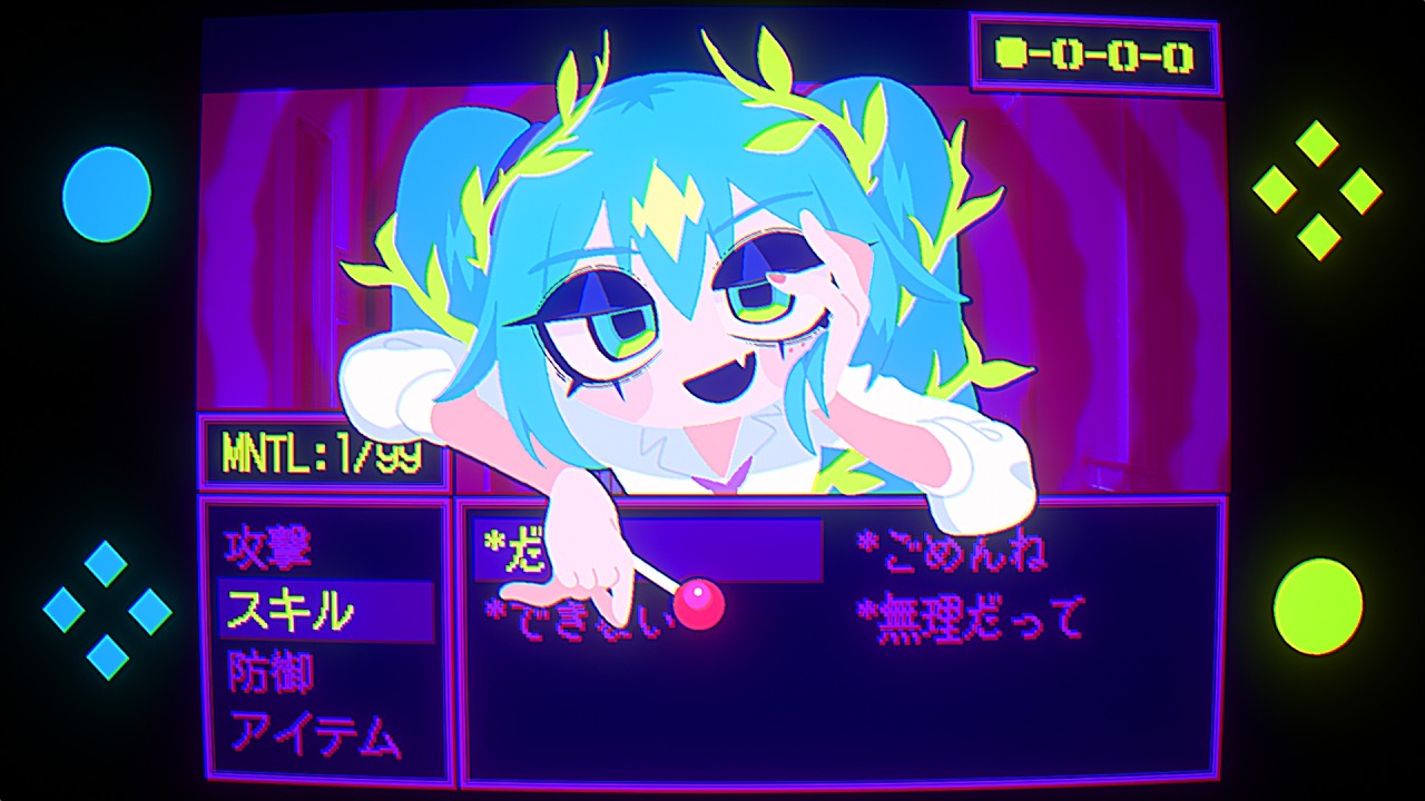 Mis-Take RPG feat. Kasane Teto and Hatsune Miku by AnythingBecomesMoe