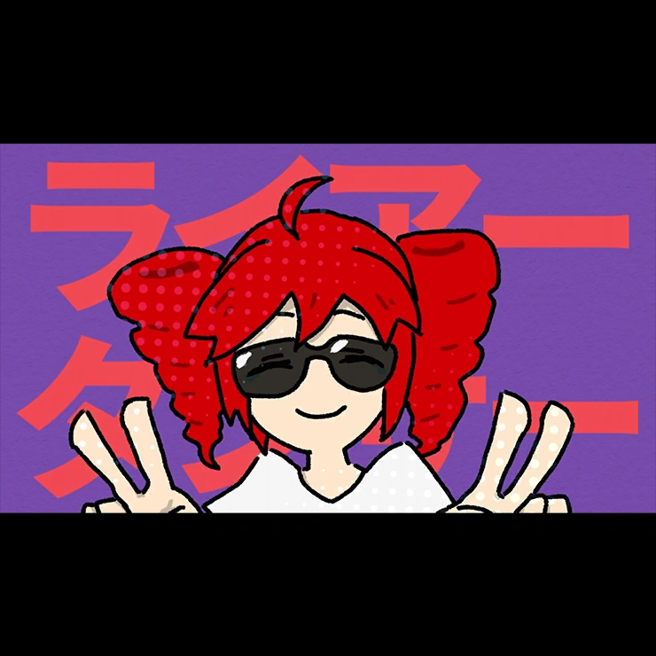 Liar Dancer feat. Kasane Teto by masarada

https://www.youtube.com/watch?v=UHbmkxv-874